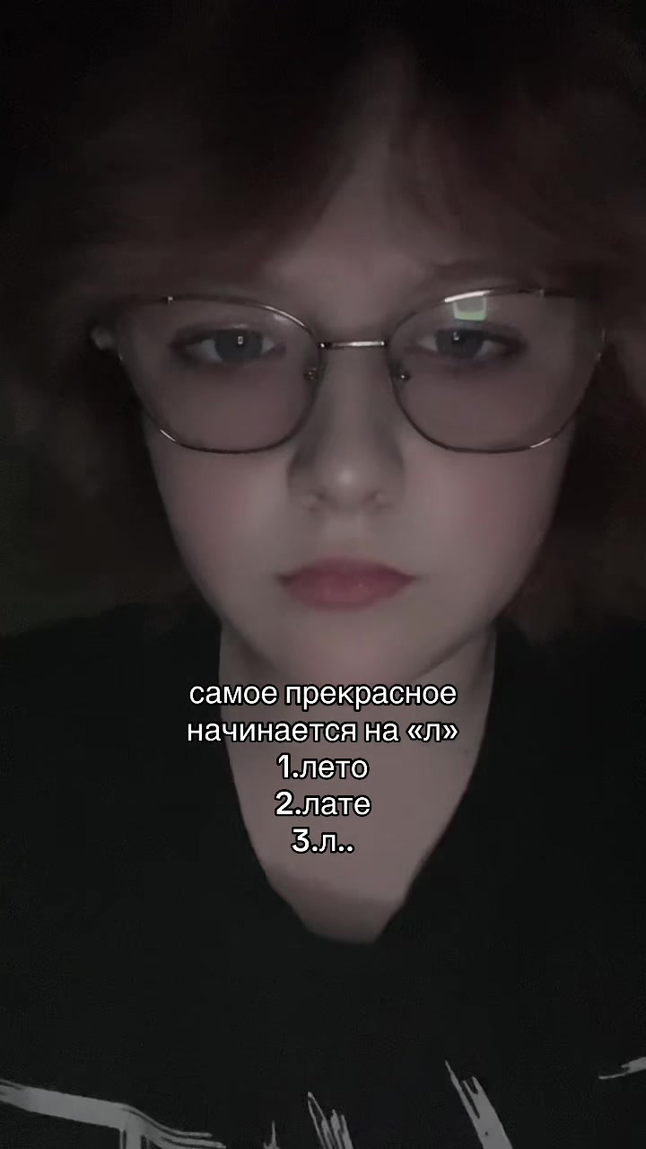 @𓆩yagamiℓight𓆪