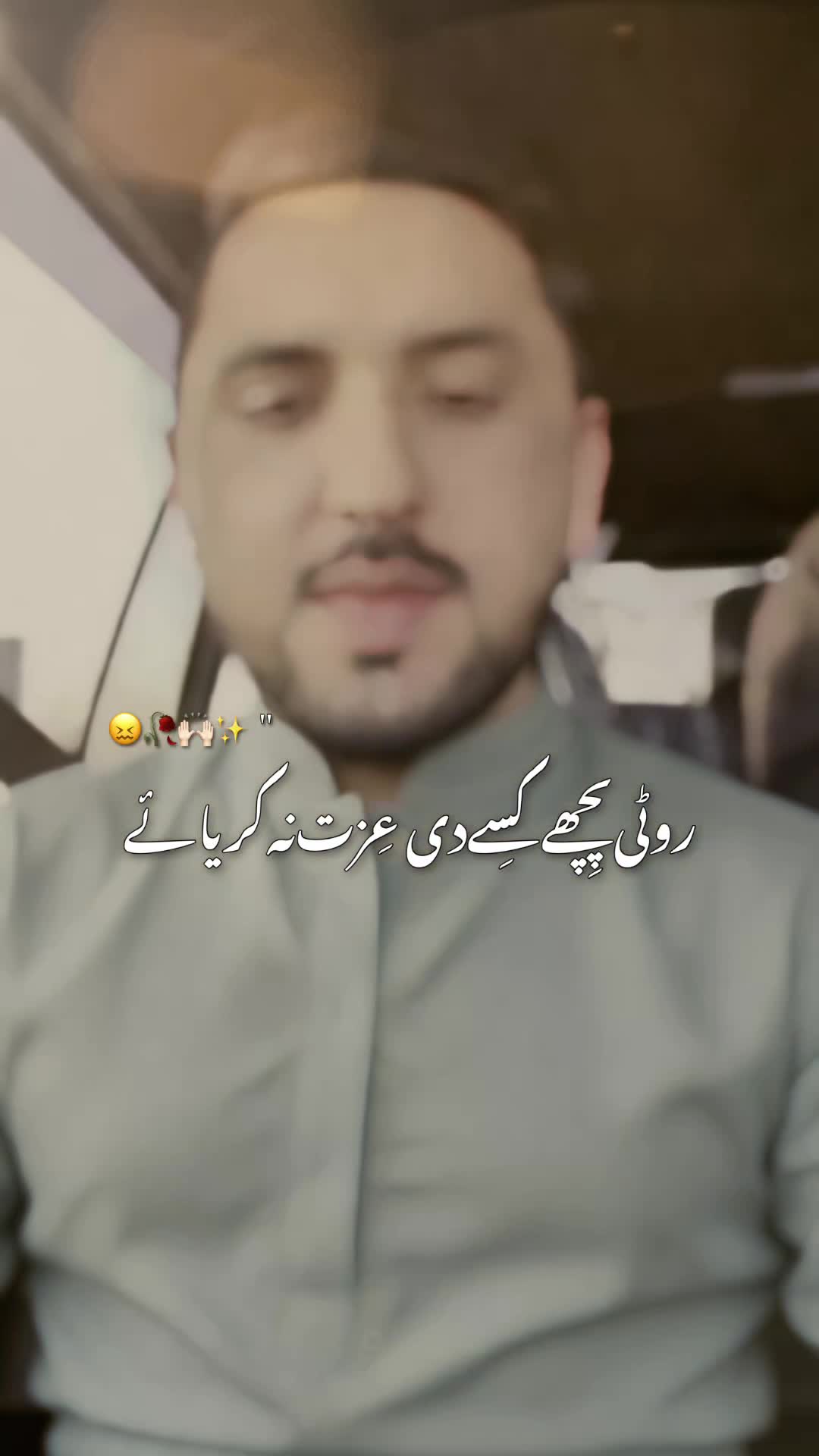 @✌️MR✌️PATTLO