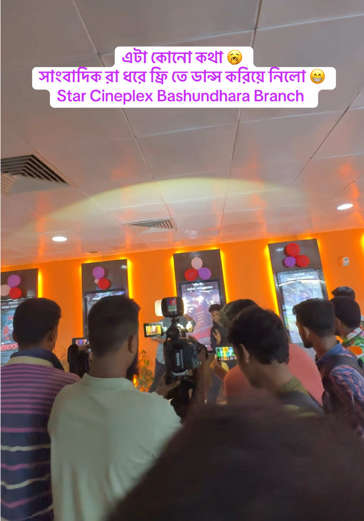 @MuSa BhAi