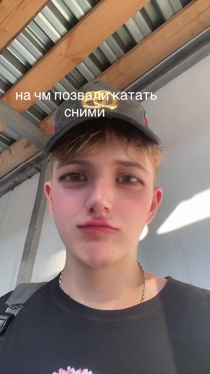 @Chealx
