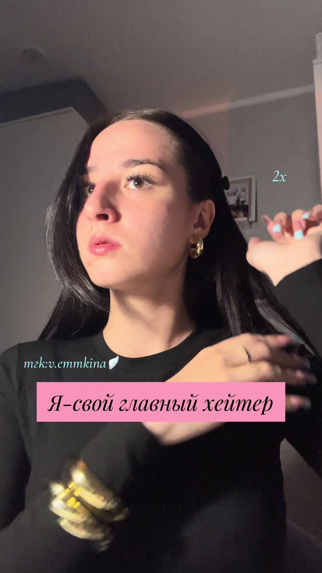@ɐuıʞɯɯǝ|эммкина