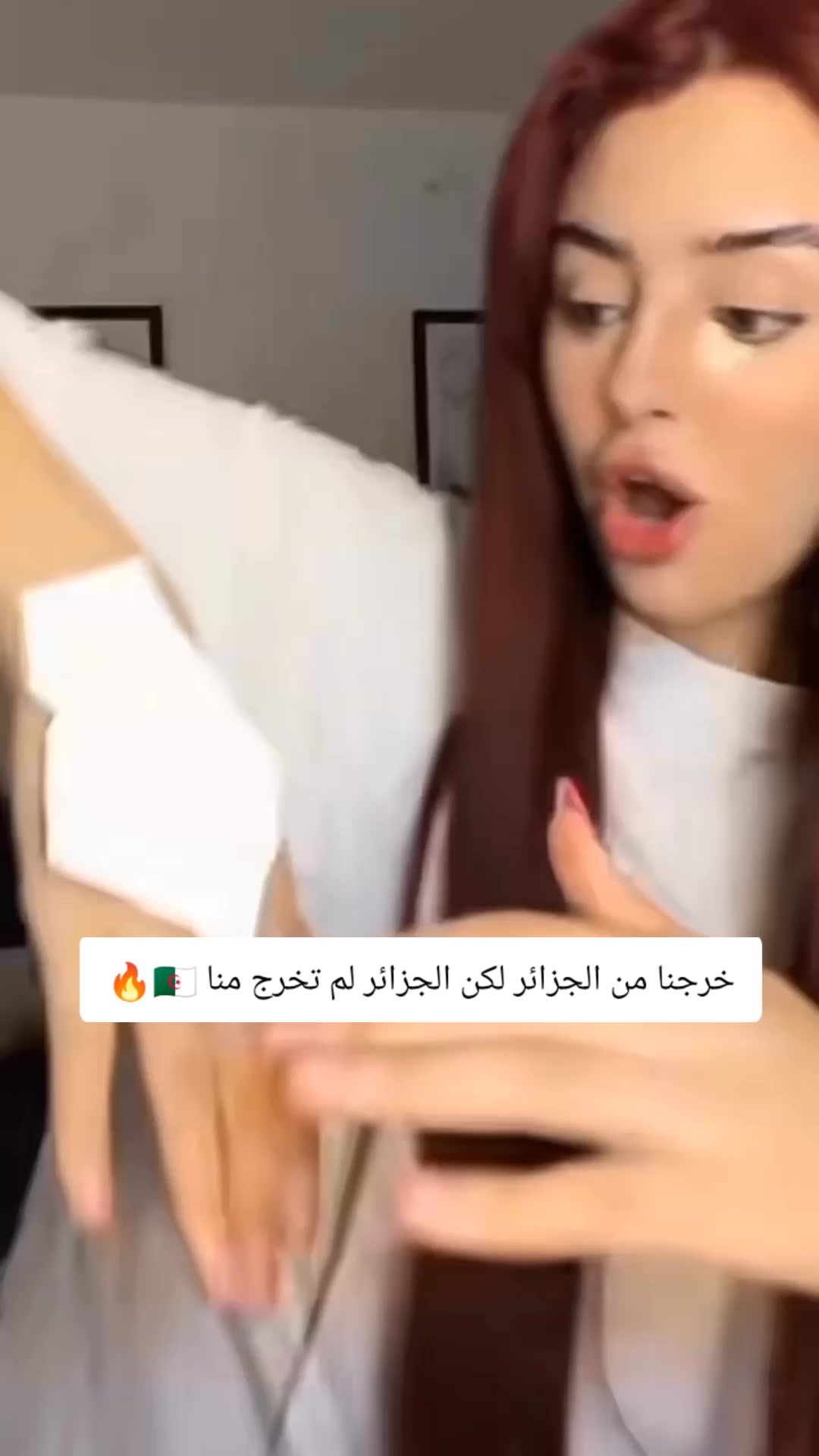 @ميوش 🦋⚡