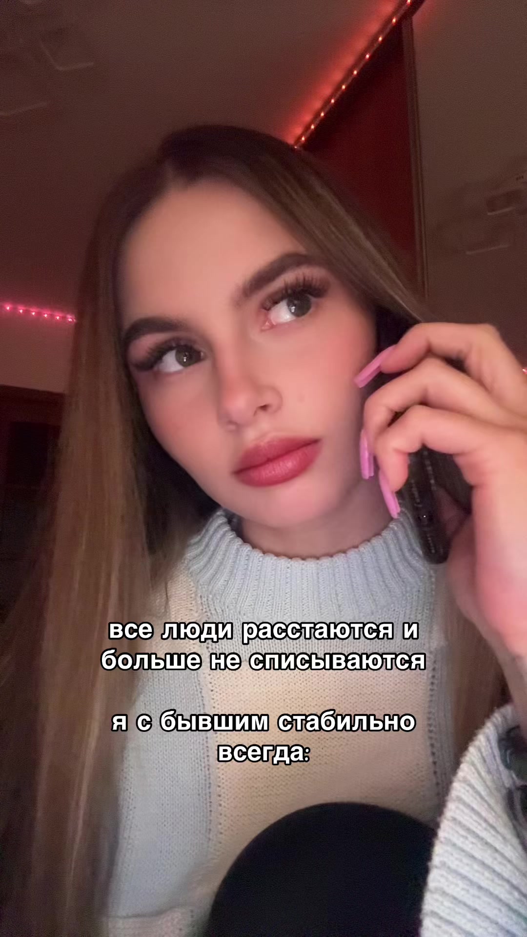 @Алексочка💋