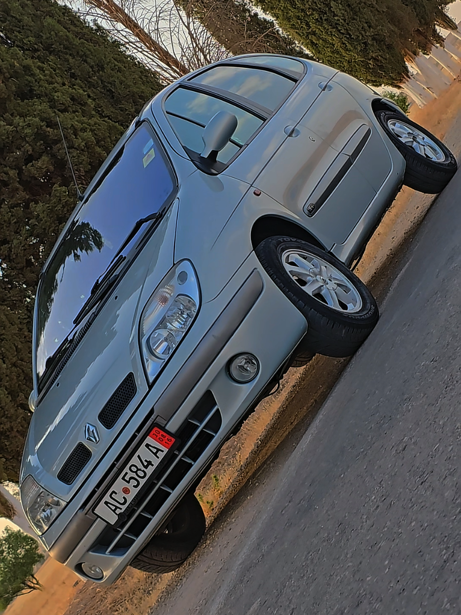 @abdou laguna
