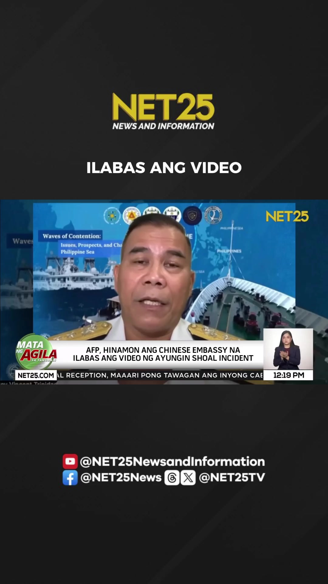 @NET25News