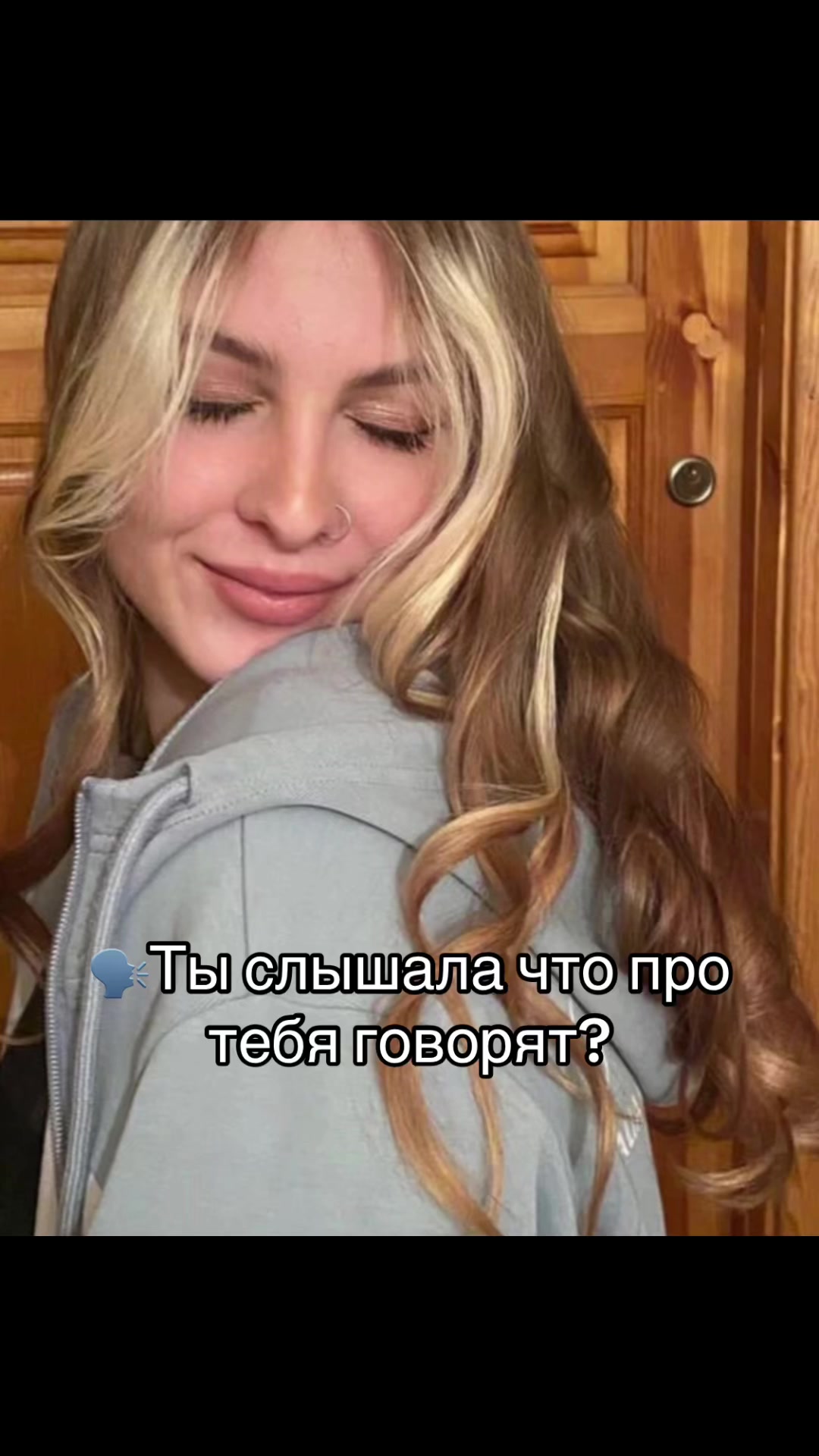 @💔
