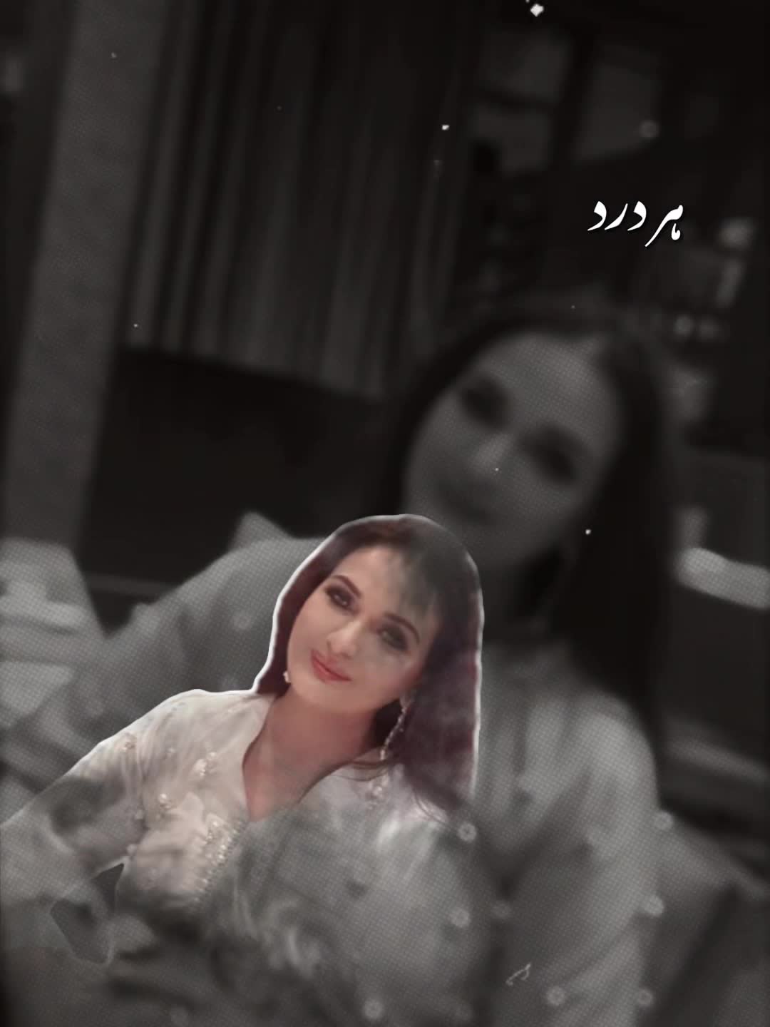 @Mahwish Rabbani