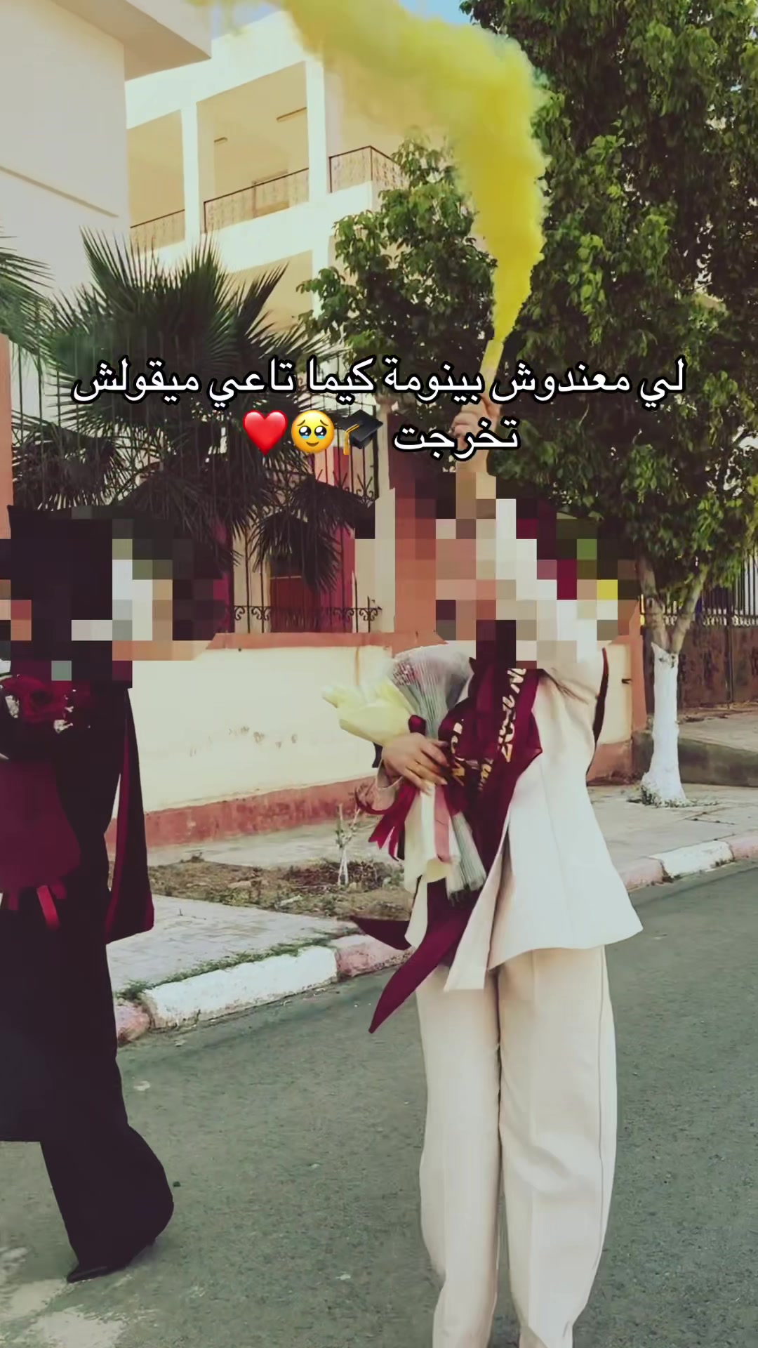 @nihadinwonderland