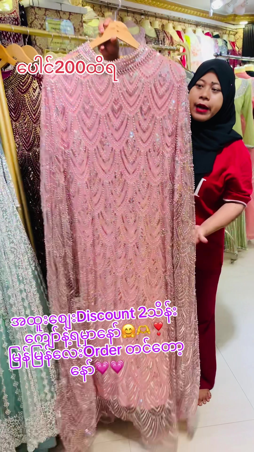 @K H I Pakistan Indian Fashion