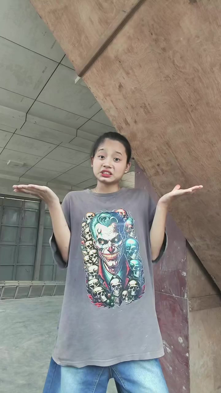 @ပြောင်ကြီး(အစစ်အမှန်)