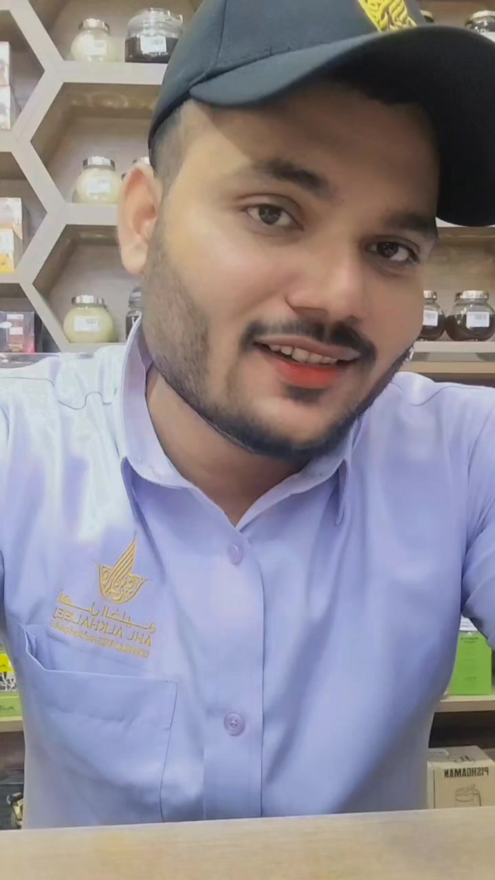 @Md Meraj