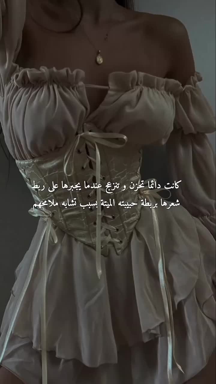 @خاطف بشري منح*رف 😈👅