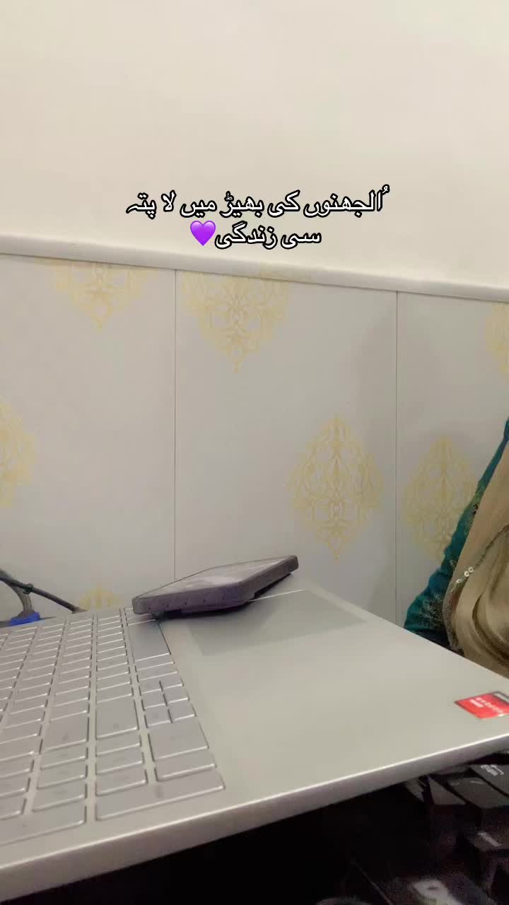 @Ayraa🥀🍂