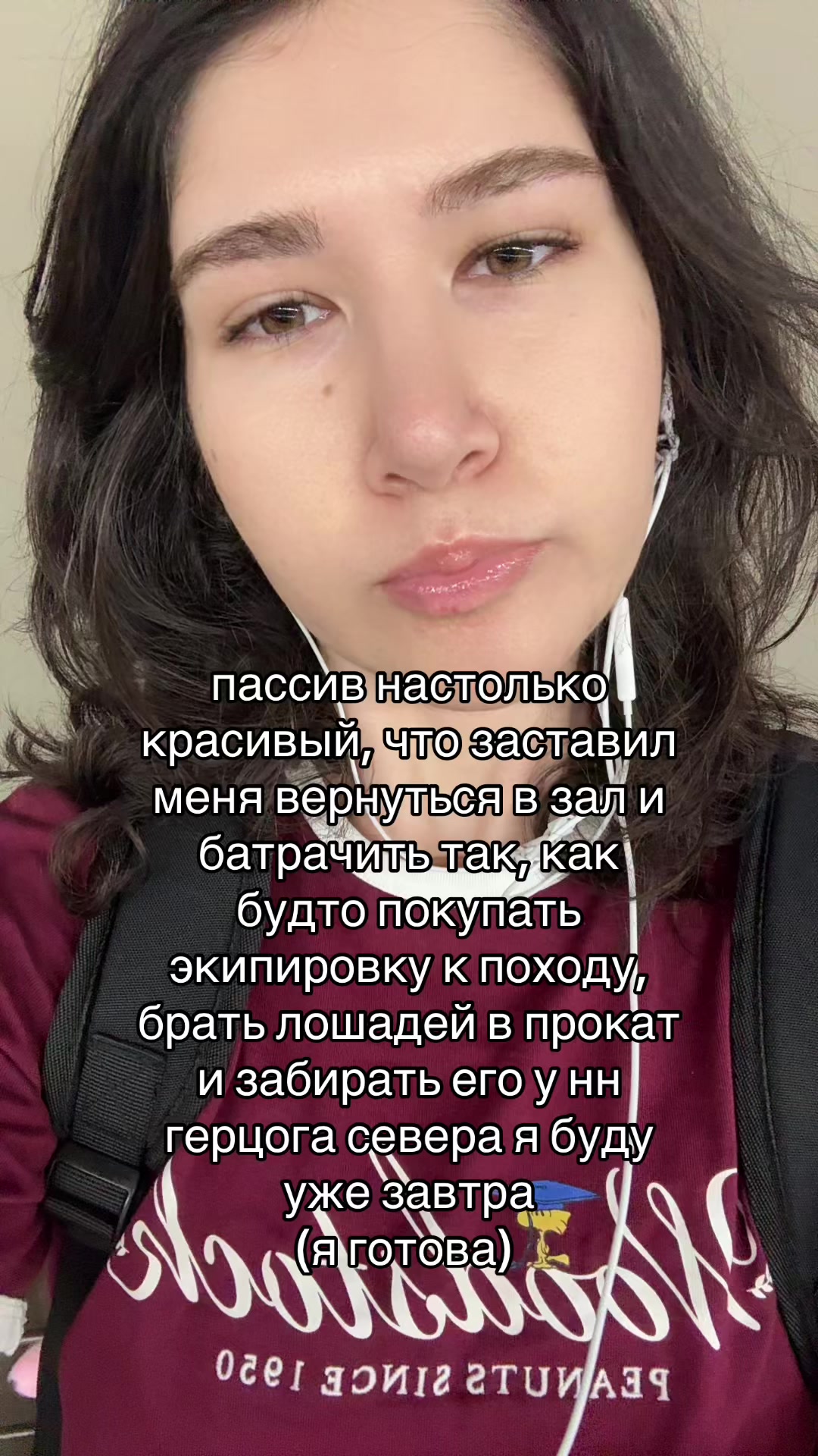 @диана пуки🎀