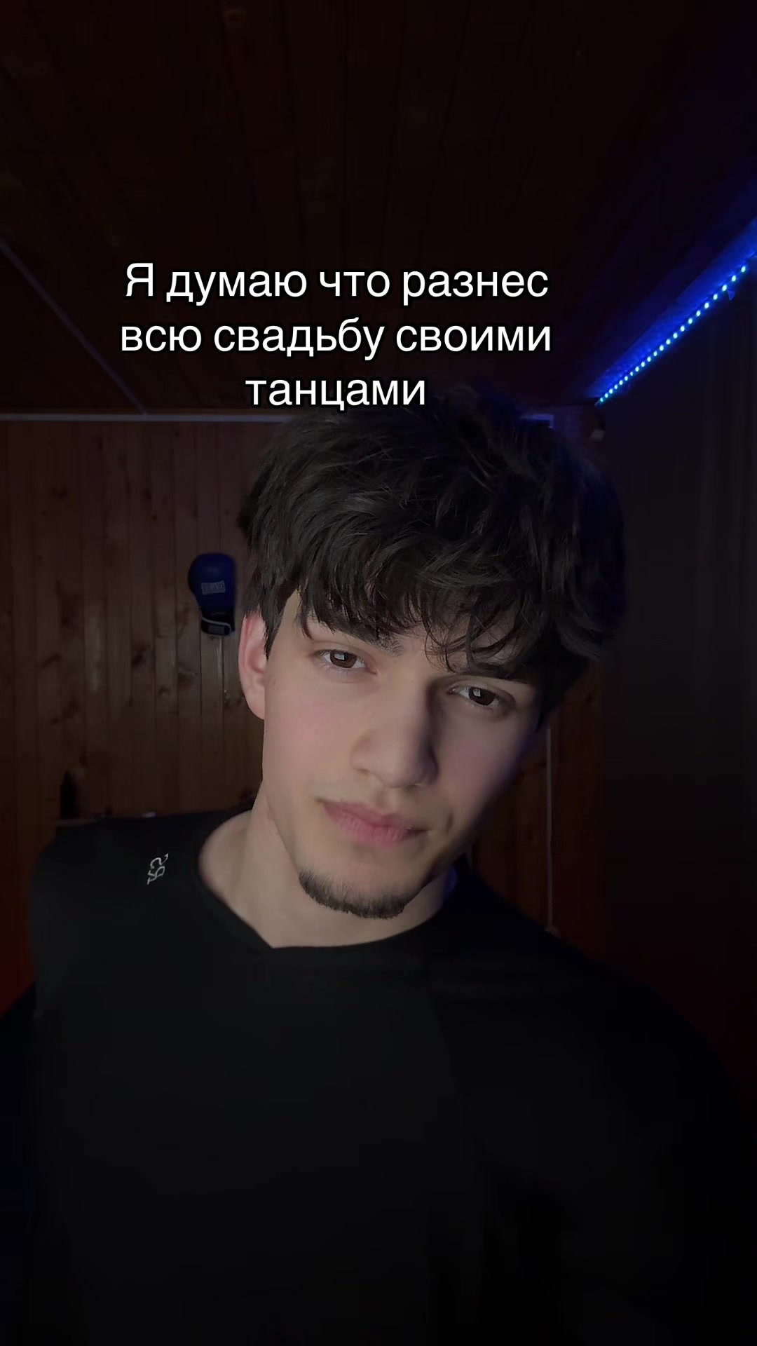 @тгк:musaevv105