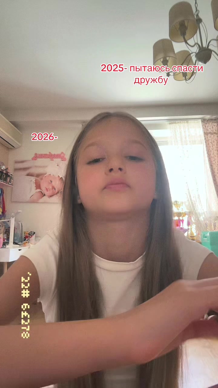 @𝐎𝐒𝐈𝐍𝐍𝐈𝐀🪽