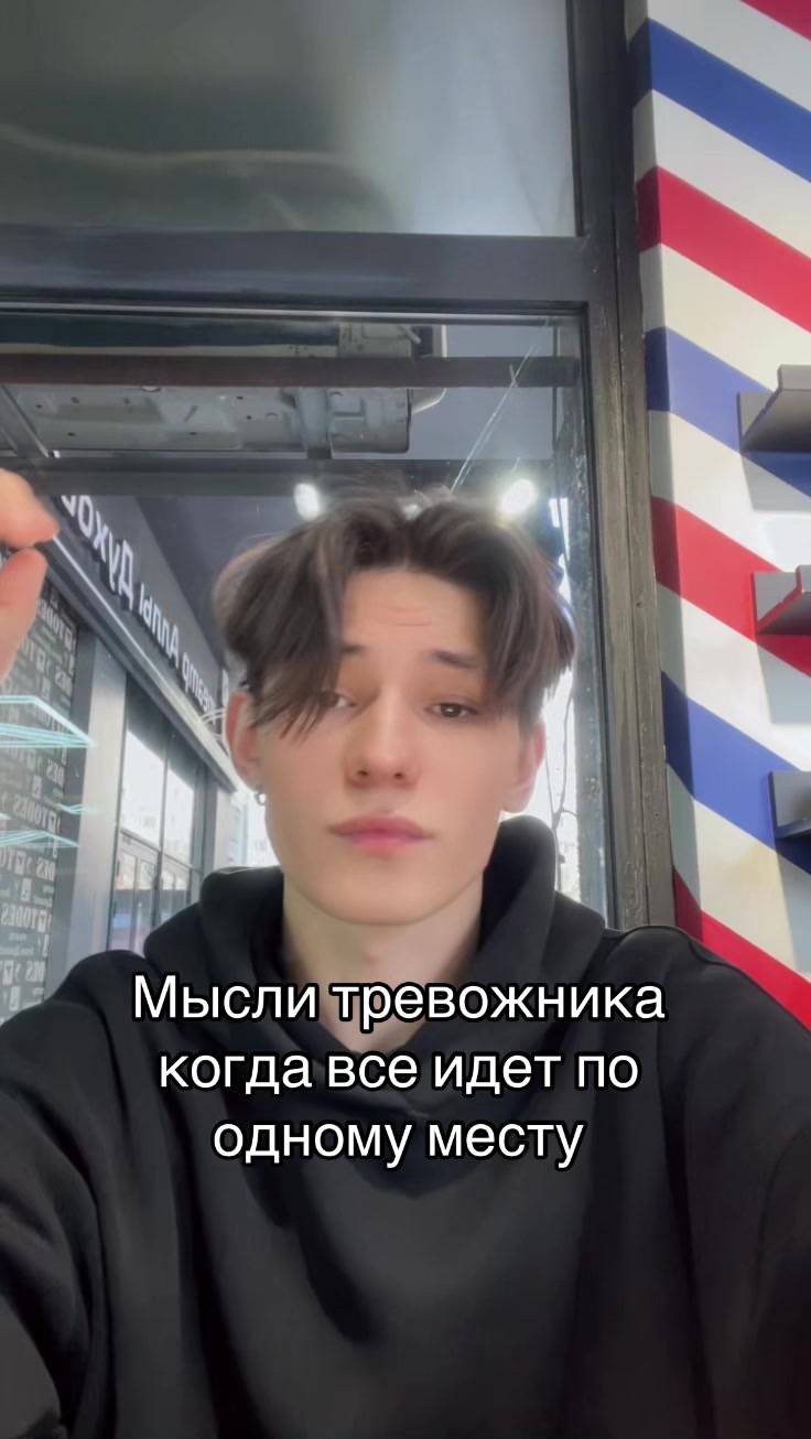 @mifka_huifka