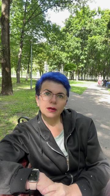 @Наталя