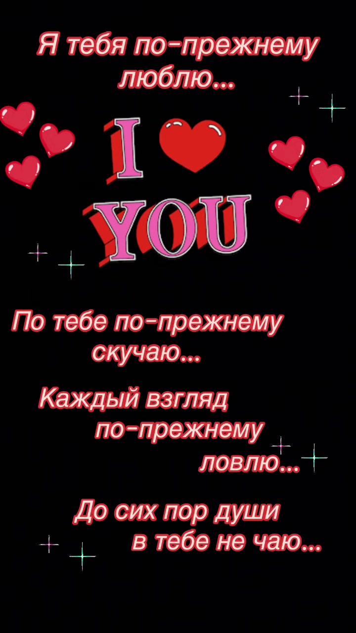 @Елена