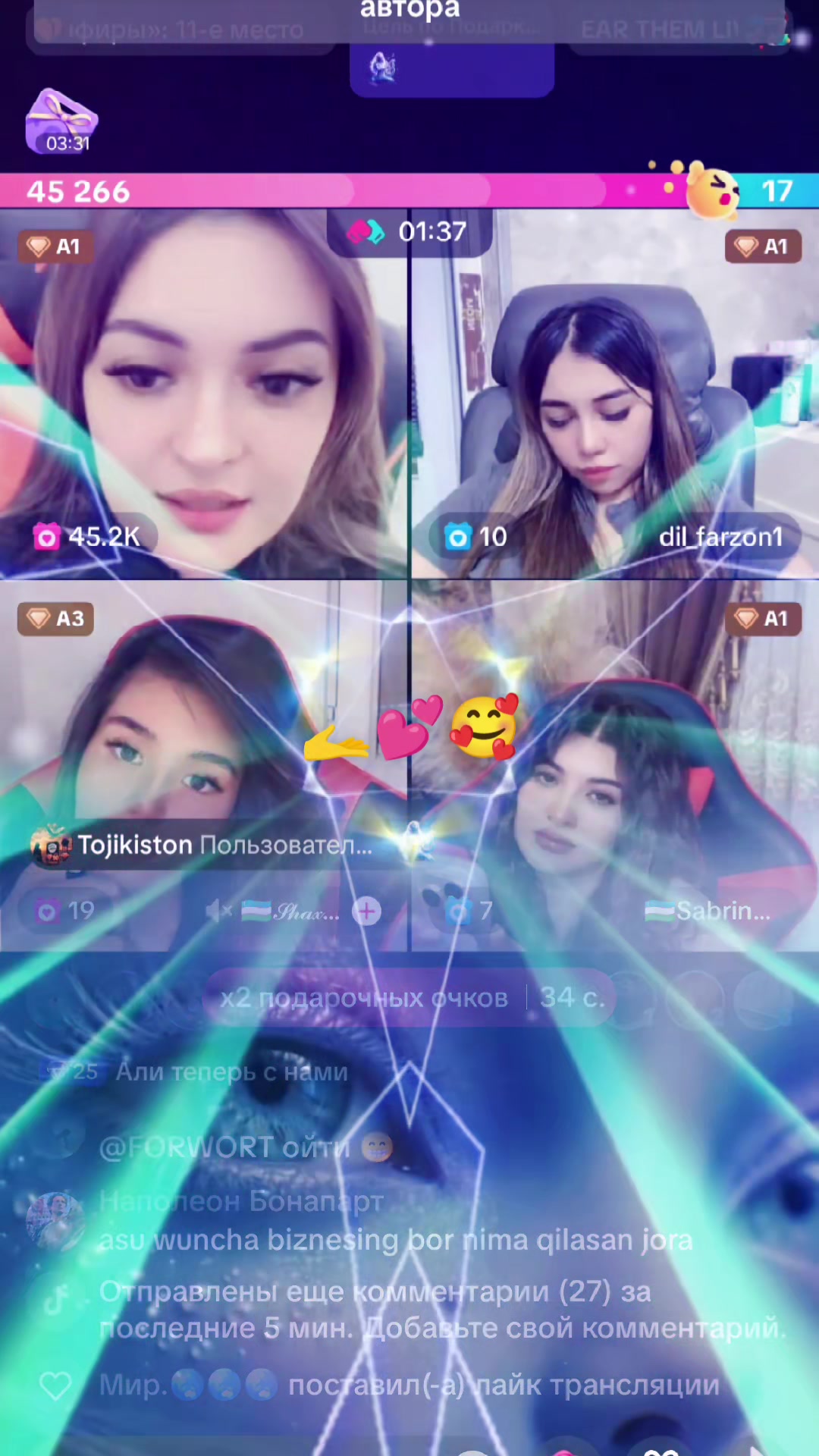 @🫴💕Milanachem🫴💕
