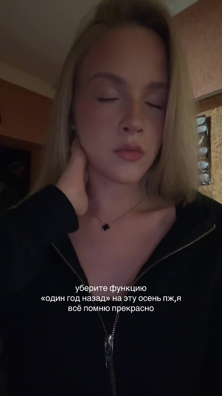 @тгк:ulii.iia*//3