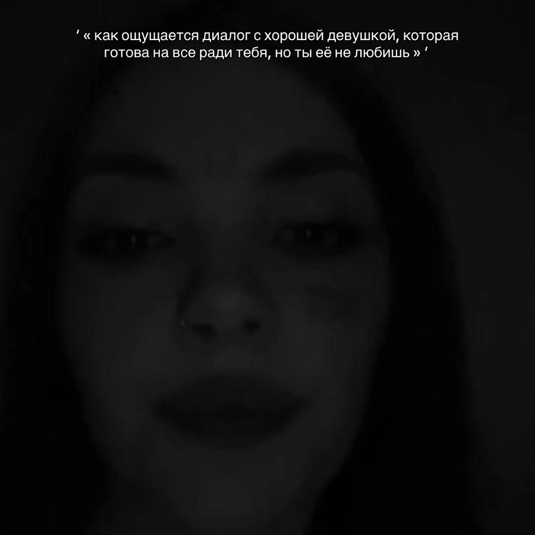 @винсент.