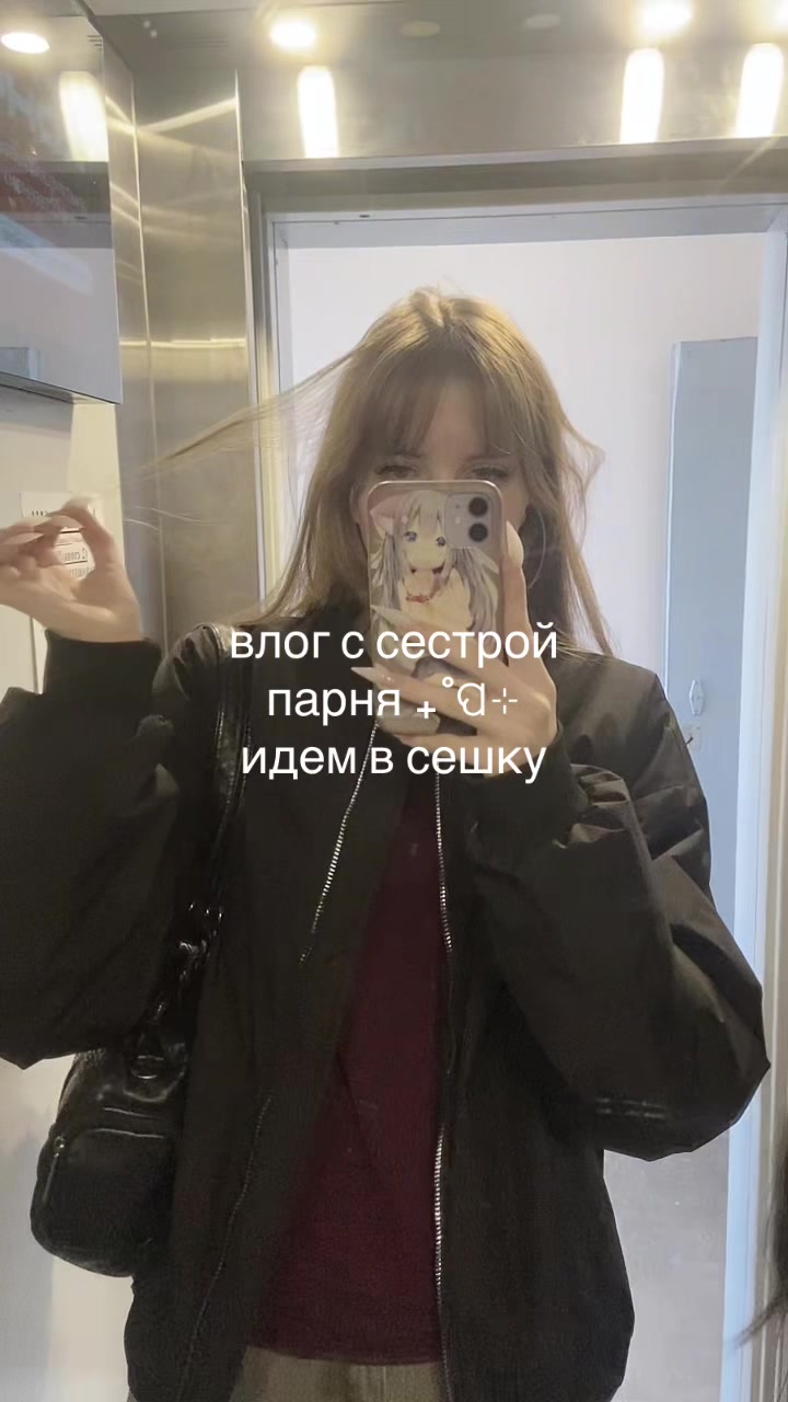 @влиекс