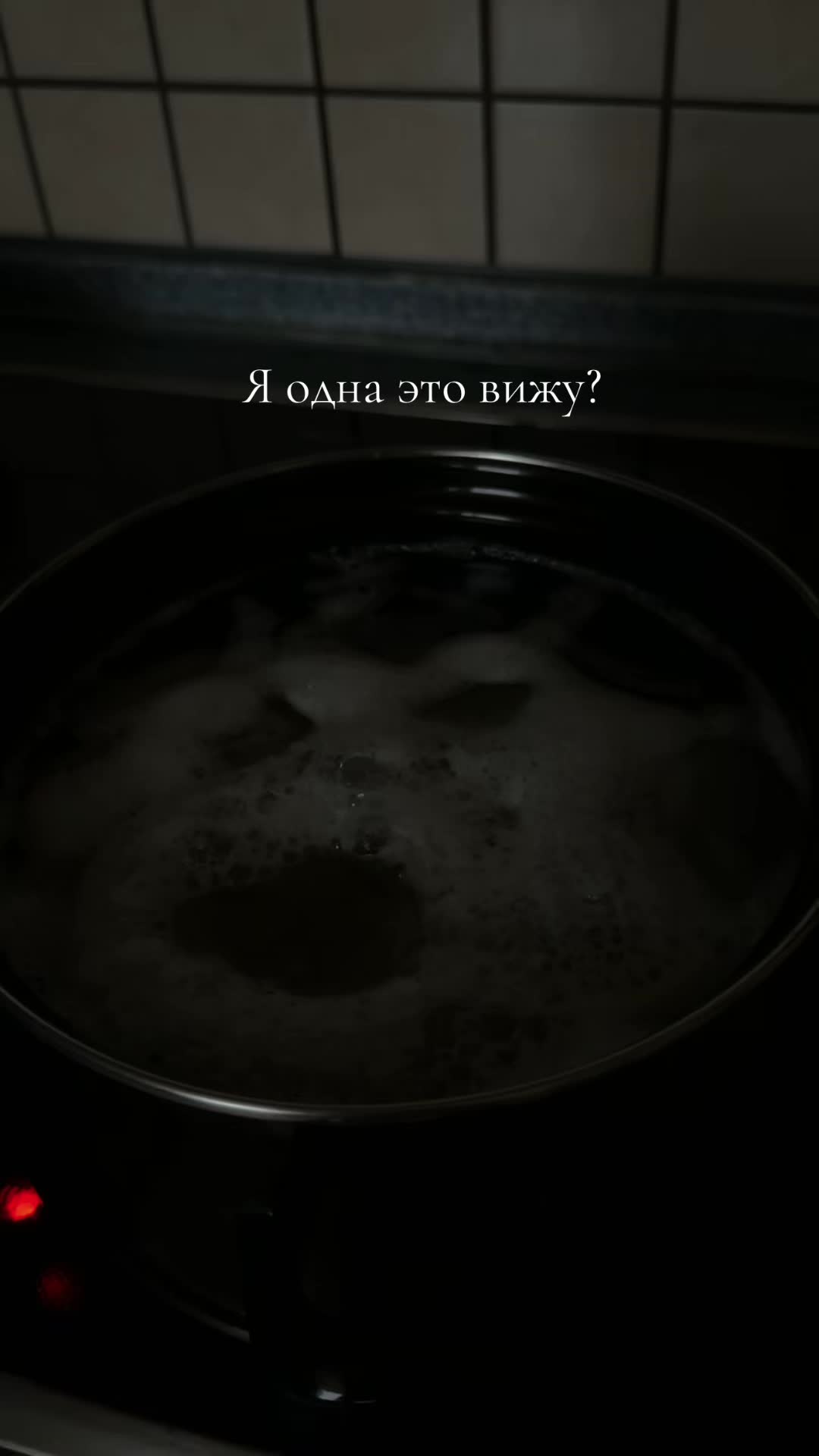 @ANNA