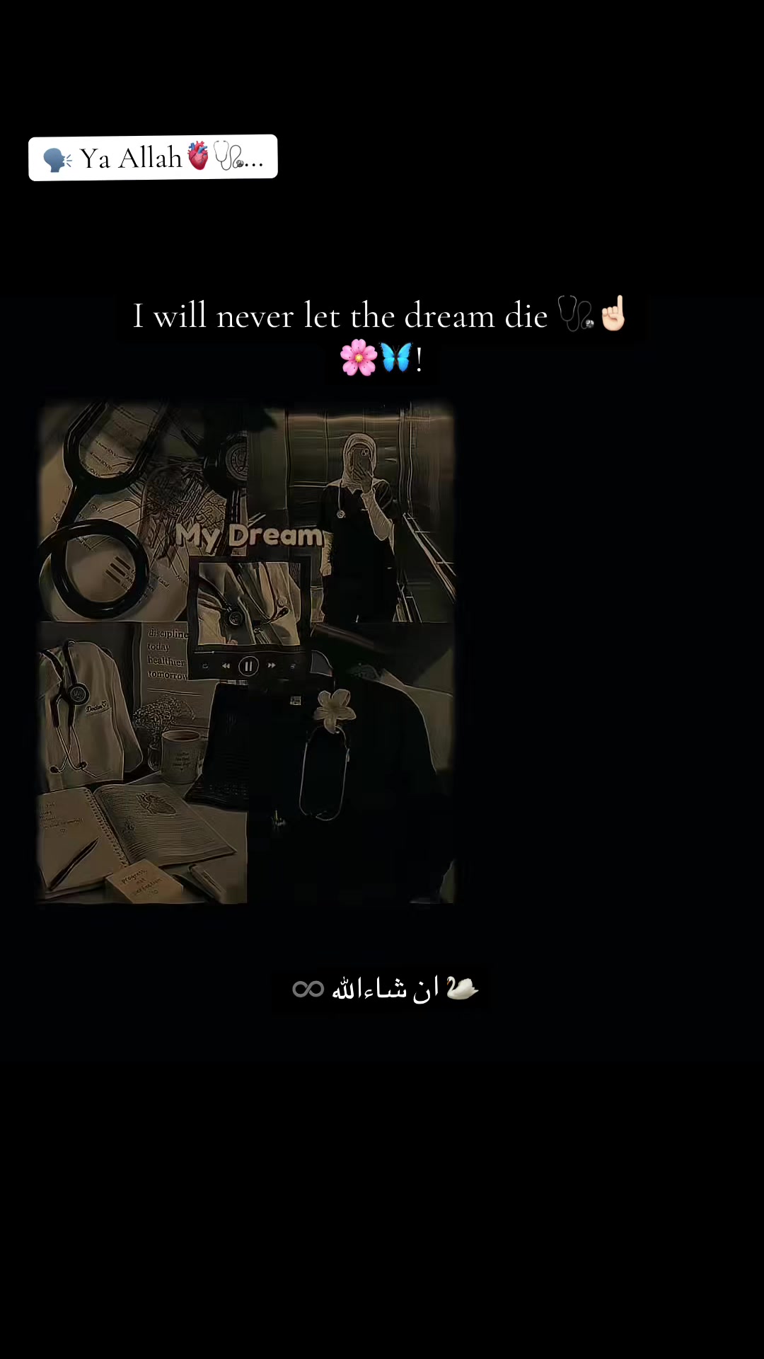@👑🩺~Jannat~🤍🦋🇺🇸