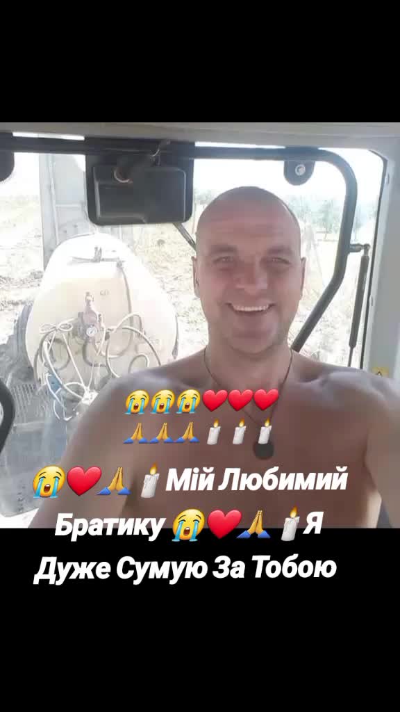 @🇺🇦🍀●ТиНа●🍀💯☠💯