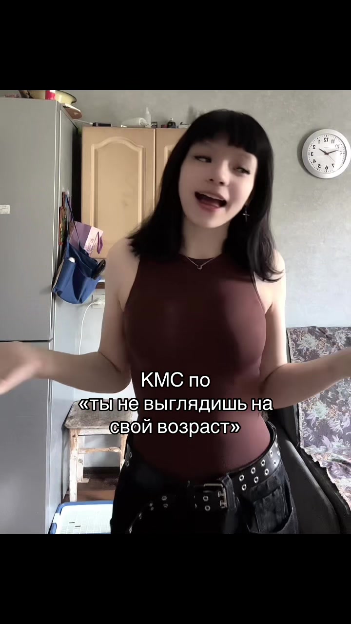 @Сеня