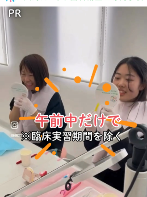 @テレビ新広島公式TikTok