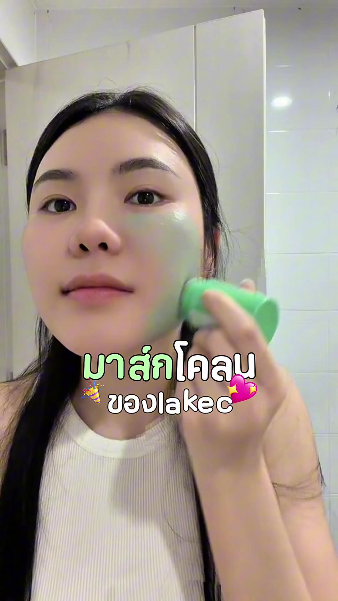 @amari._.a เล่าเรื่อง (2.7M)