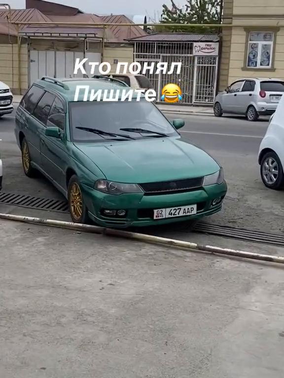 @Aeke