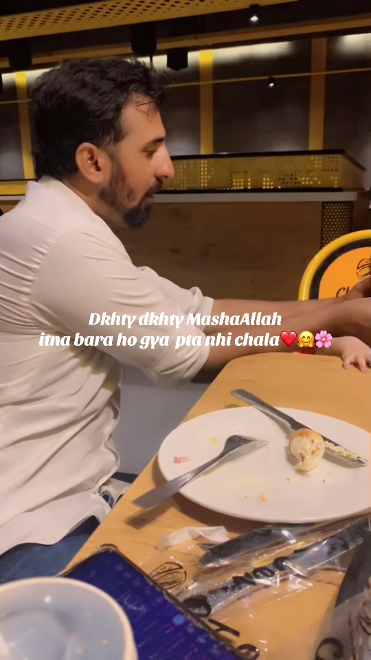 @Saba Jamal❤️