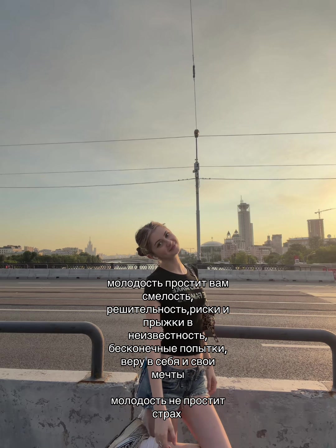 @dudkoshka