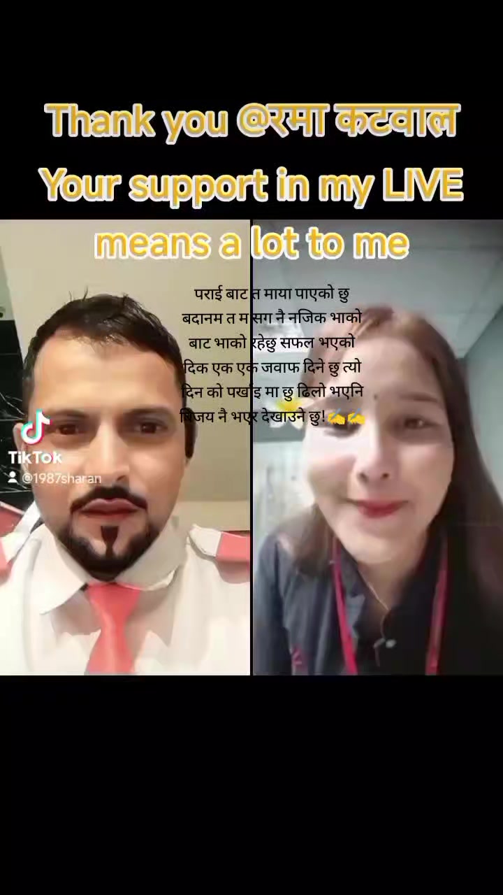 @शरण 3✪✪✪