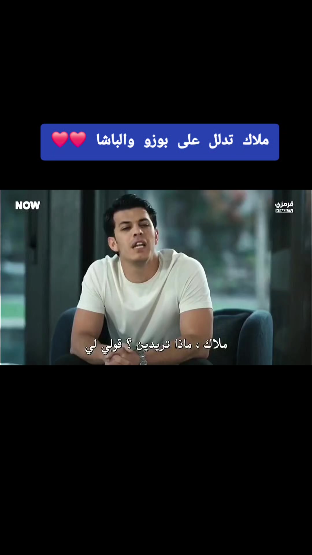 @الضوء الأخضر