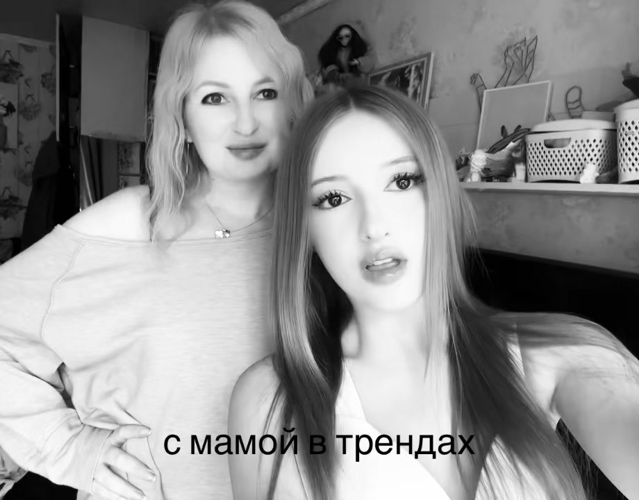 @сашуля