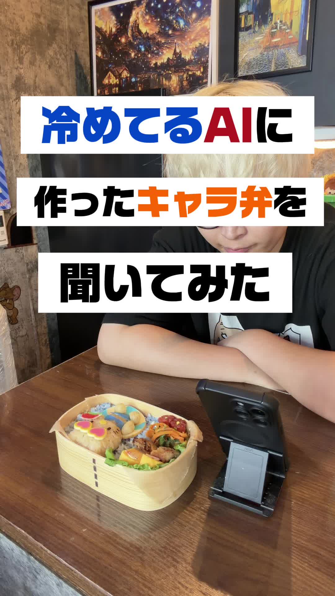 @ただのコック帽🍿🐿️鈴木翔