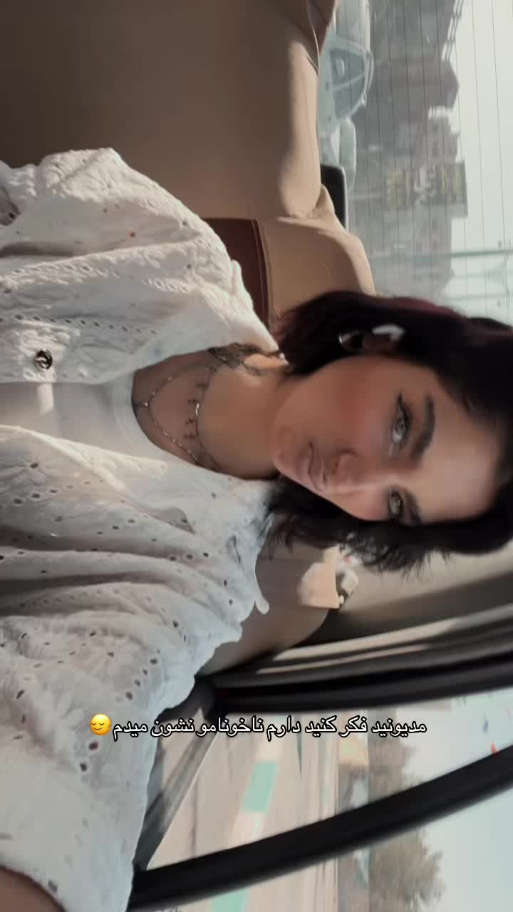 @Melina
