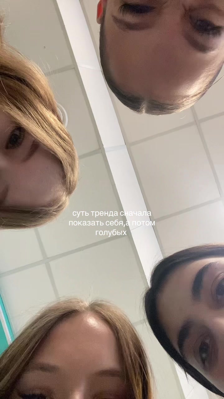 @викулькина🥶