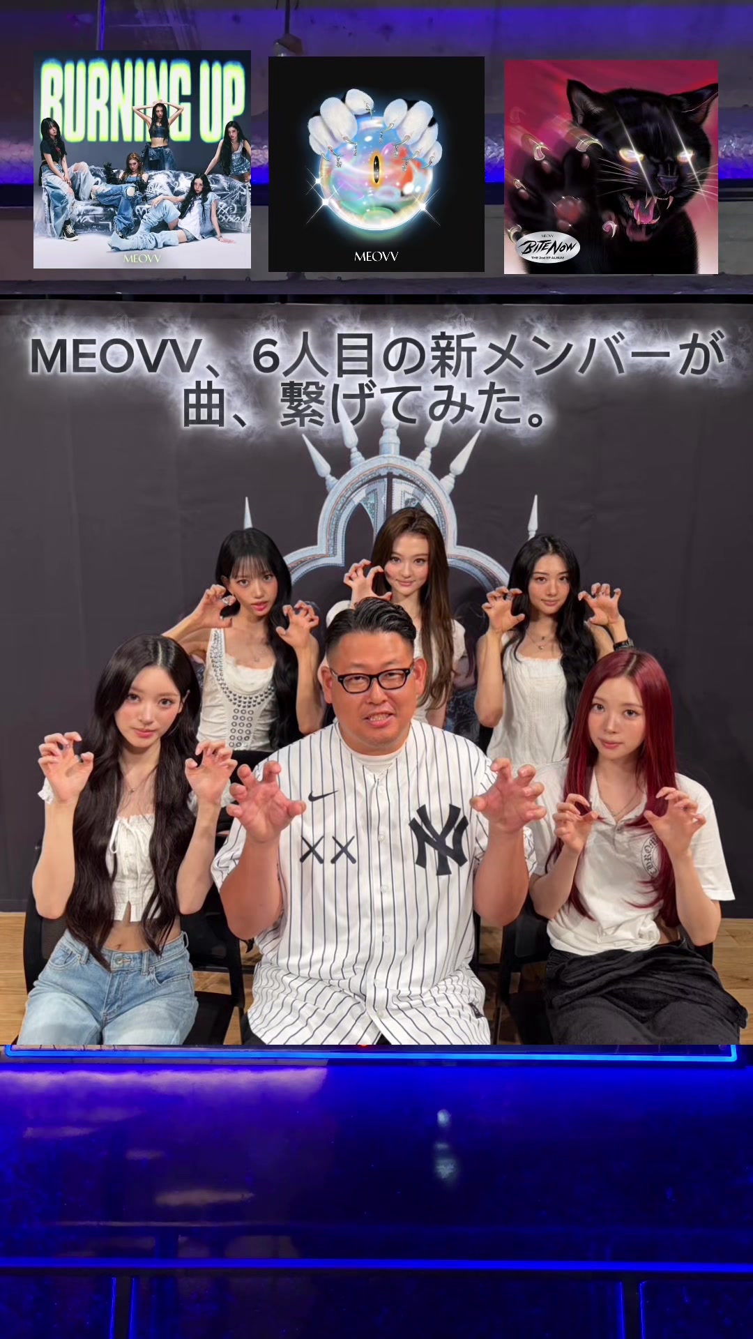 @シムクン新大久保KPOP SHISHA CLUB