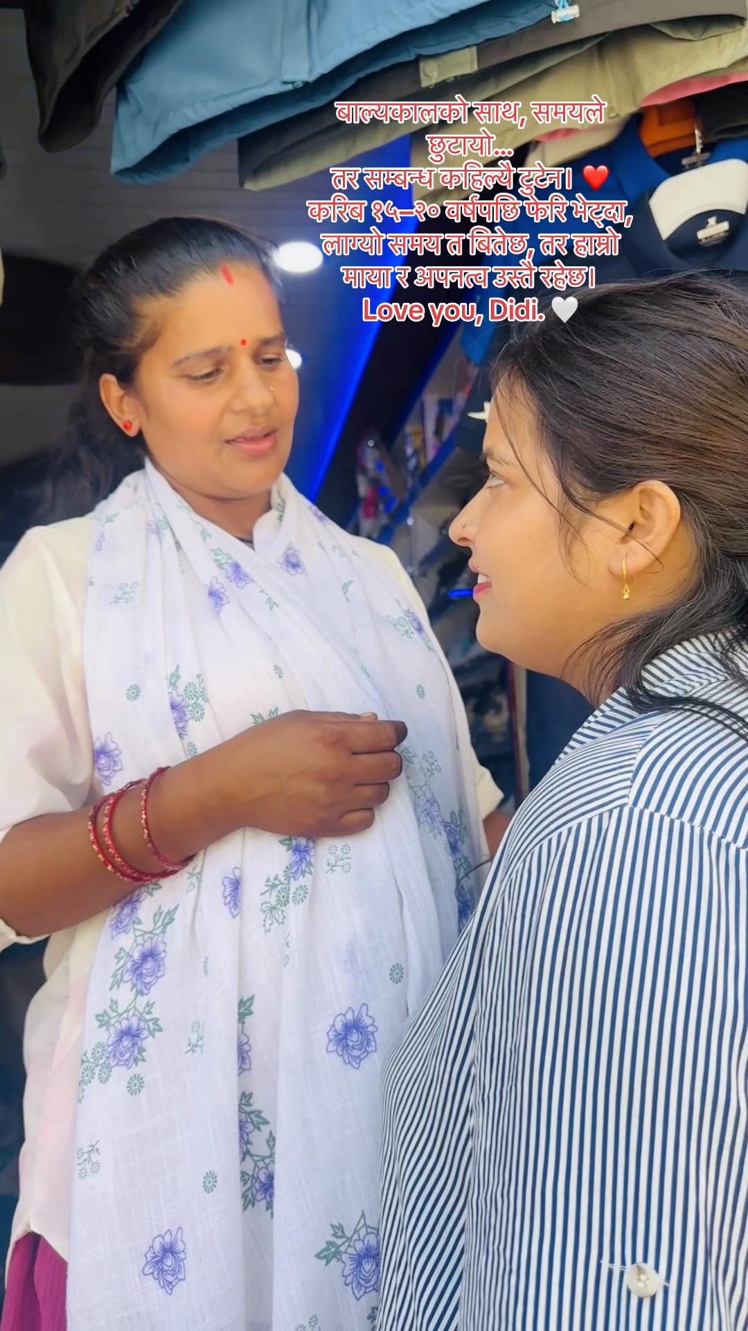 @Mamata Pandeya❤️