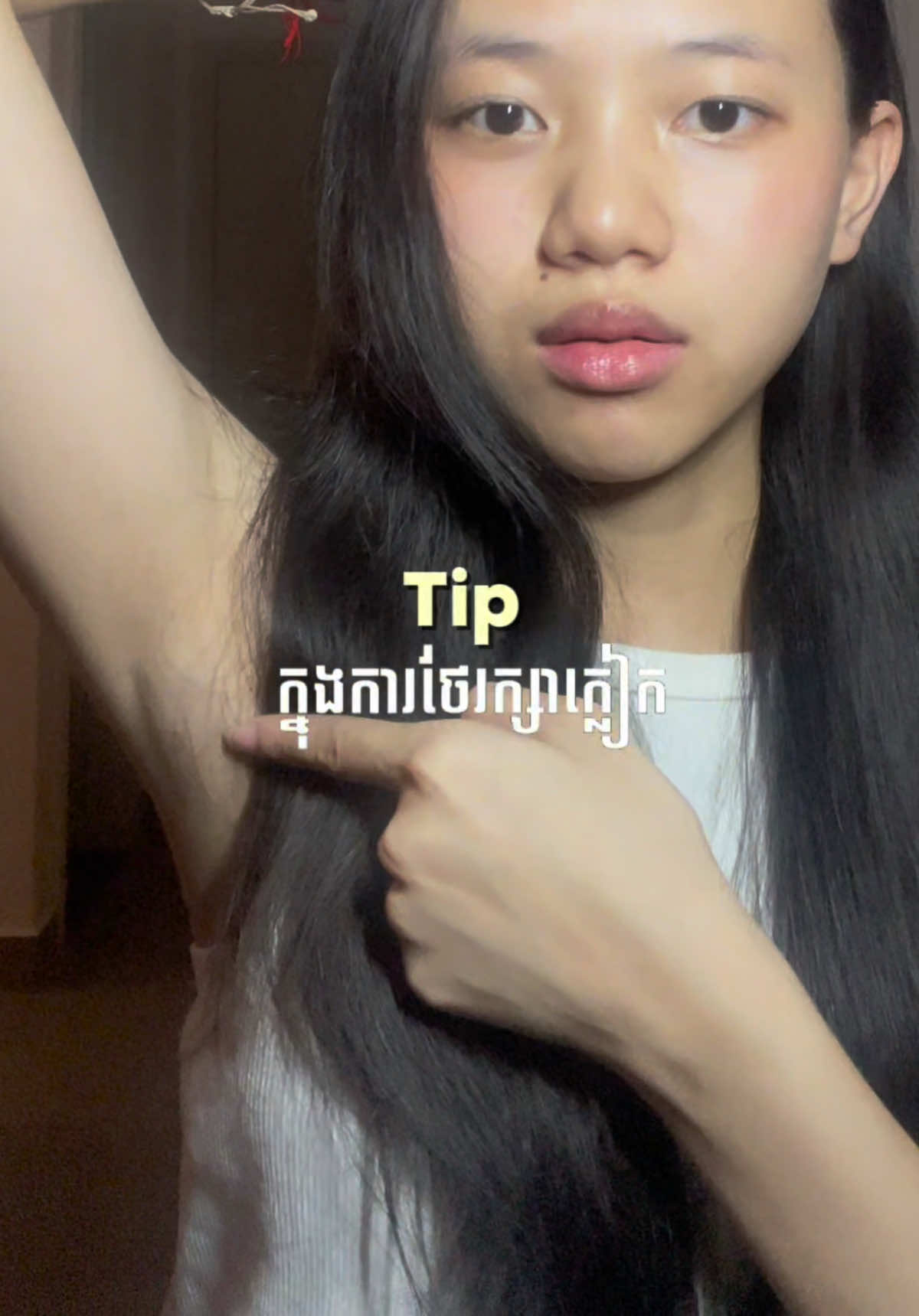 @⋆˚࿔Cheata ជាតា𝜗𝜚˚⋆