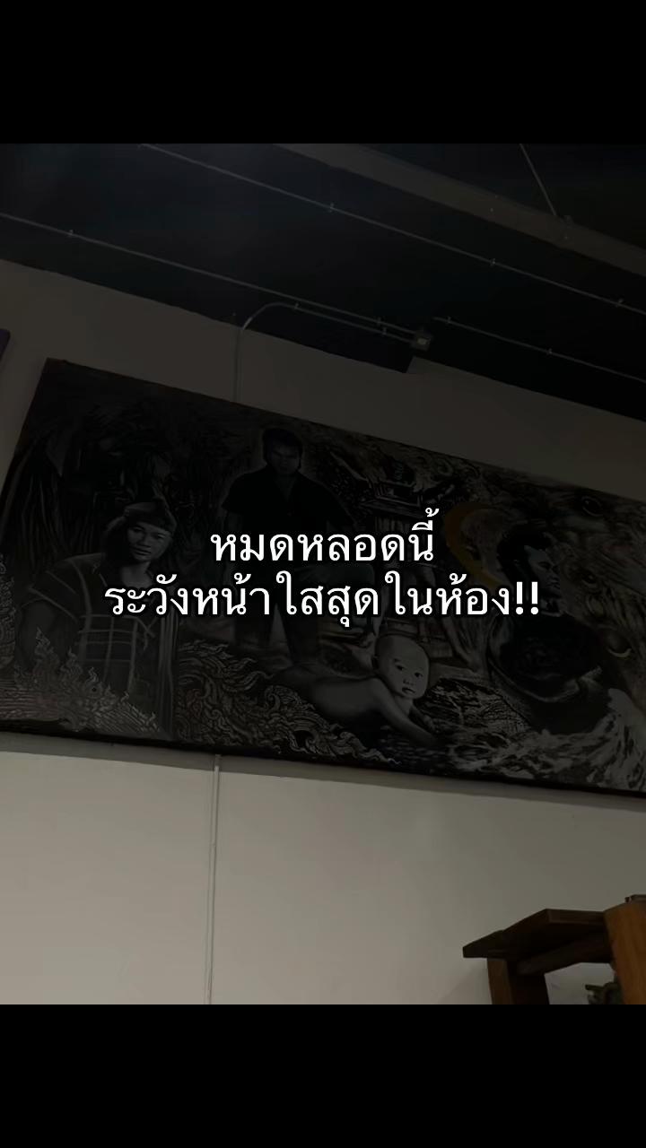 @หาตังค์ทำฟันน🦷