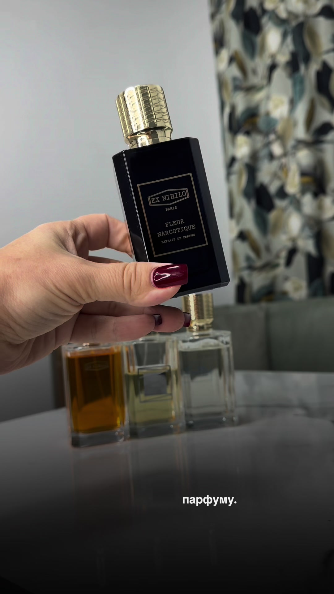 @Org.parfums