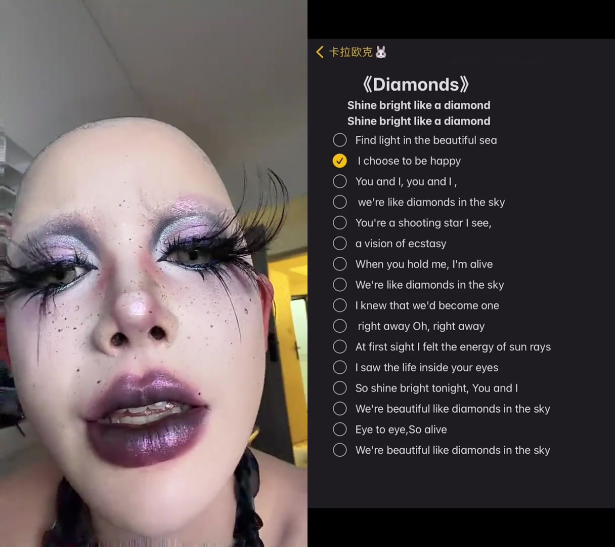 @Ahhui