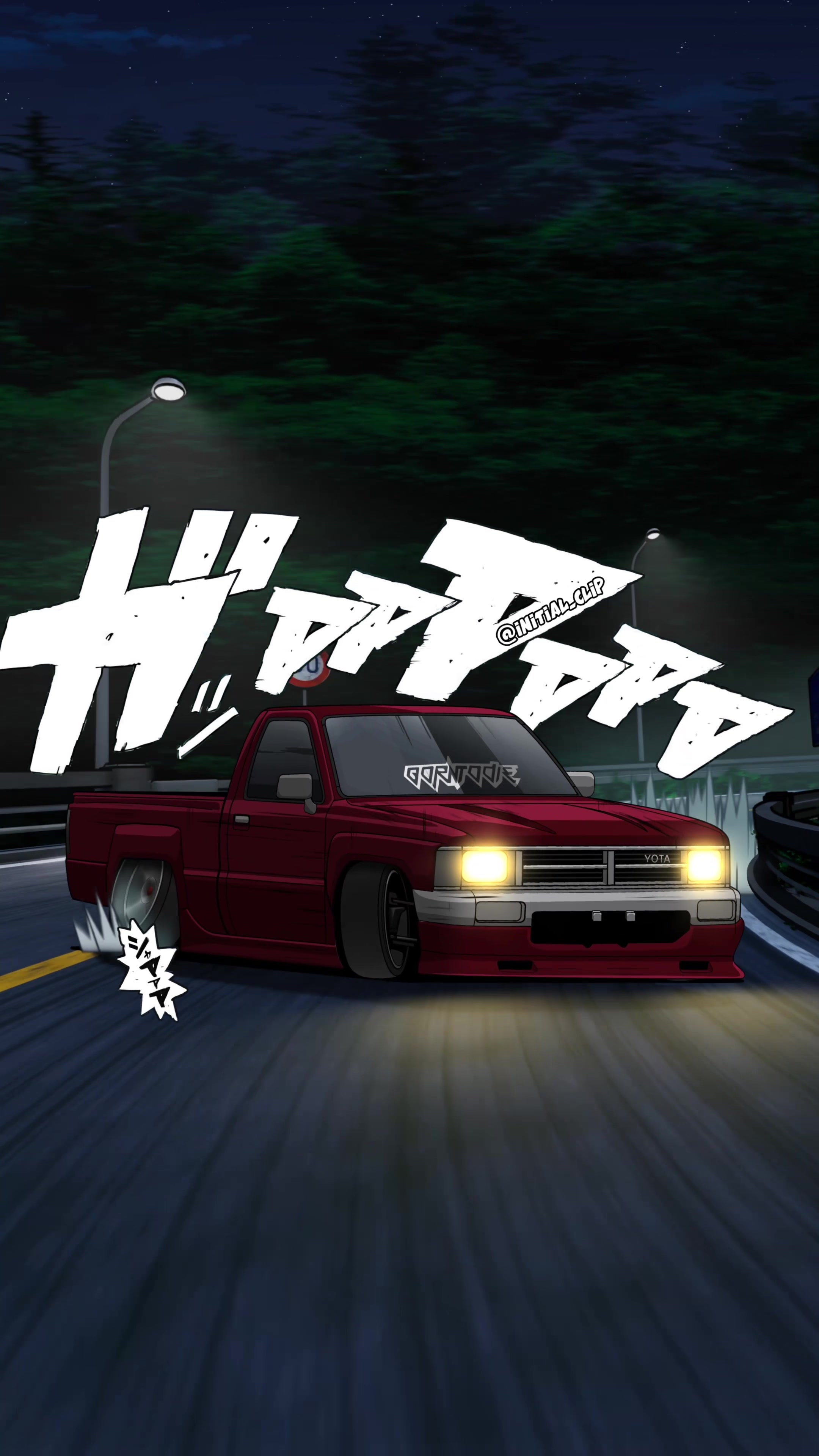 @initialclip
