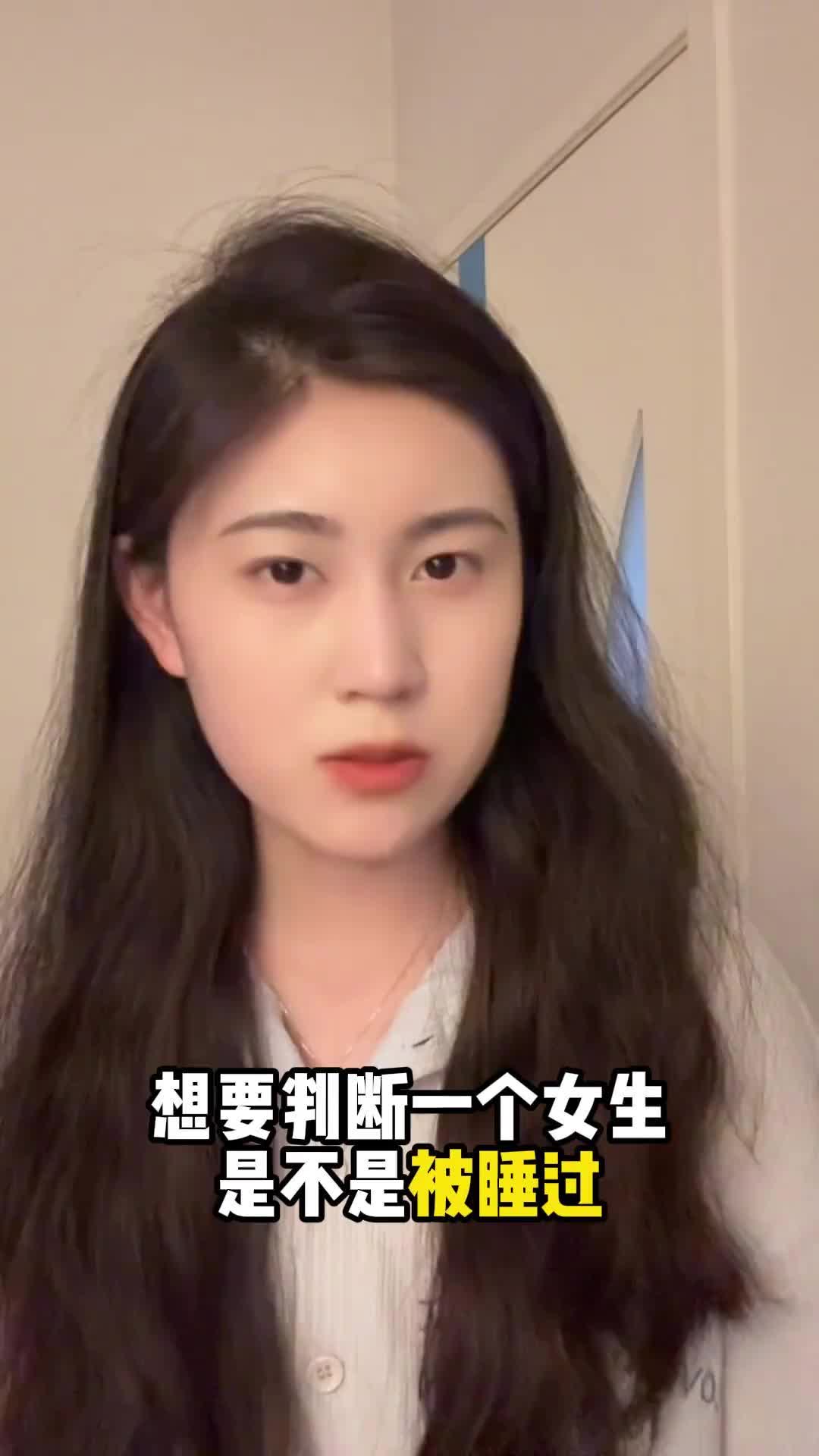 @情神A姐